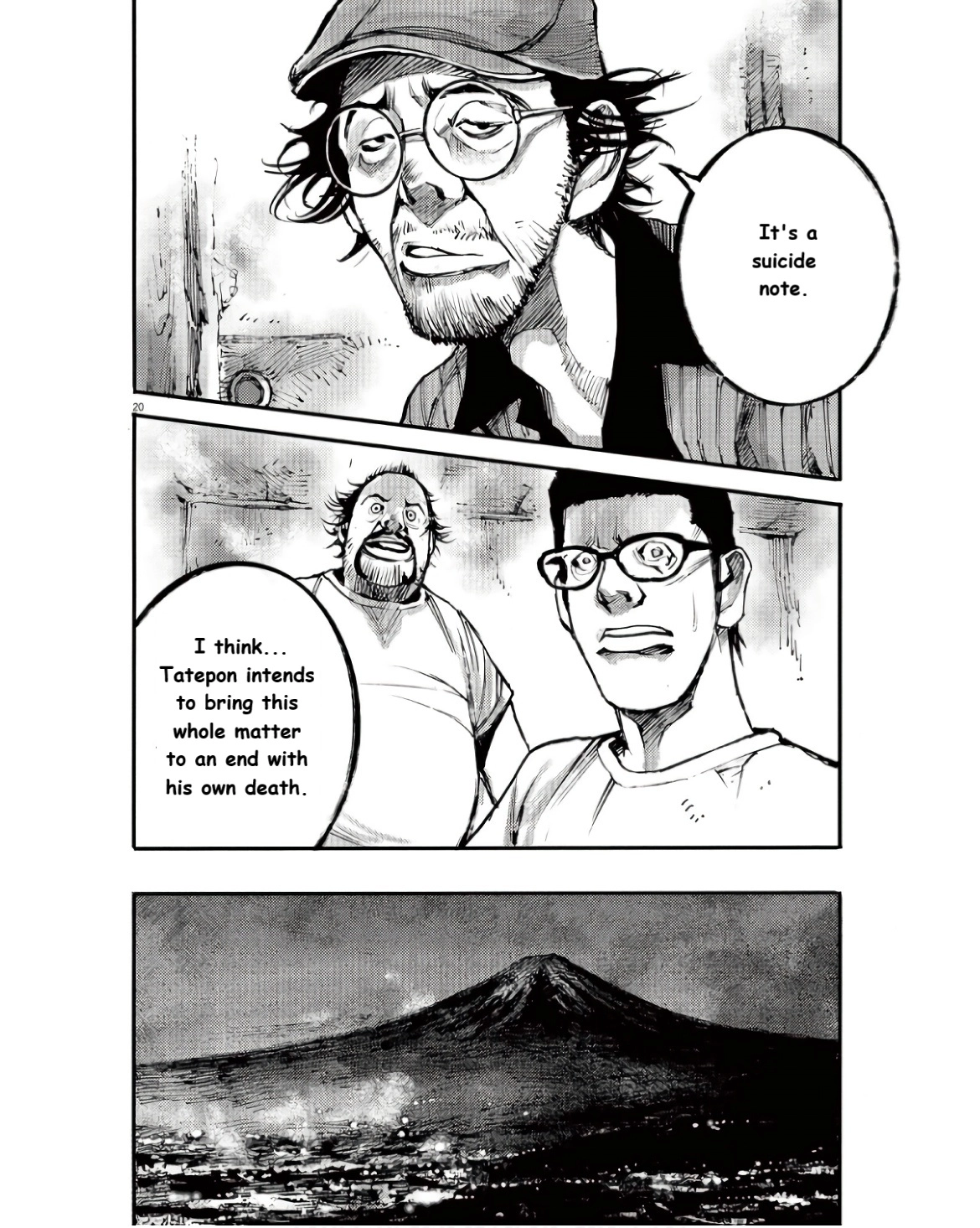 JUMBO MAX ~Hyper ED Illicit Drugmaker~ Chapter 96 page 20 - 