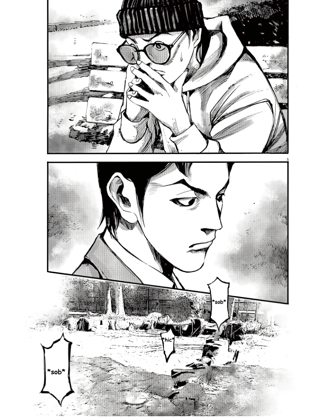 JUMBO MAX ~Hyper ED Illicit Drugmaker~ Chapter 96 page 5 - 