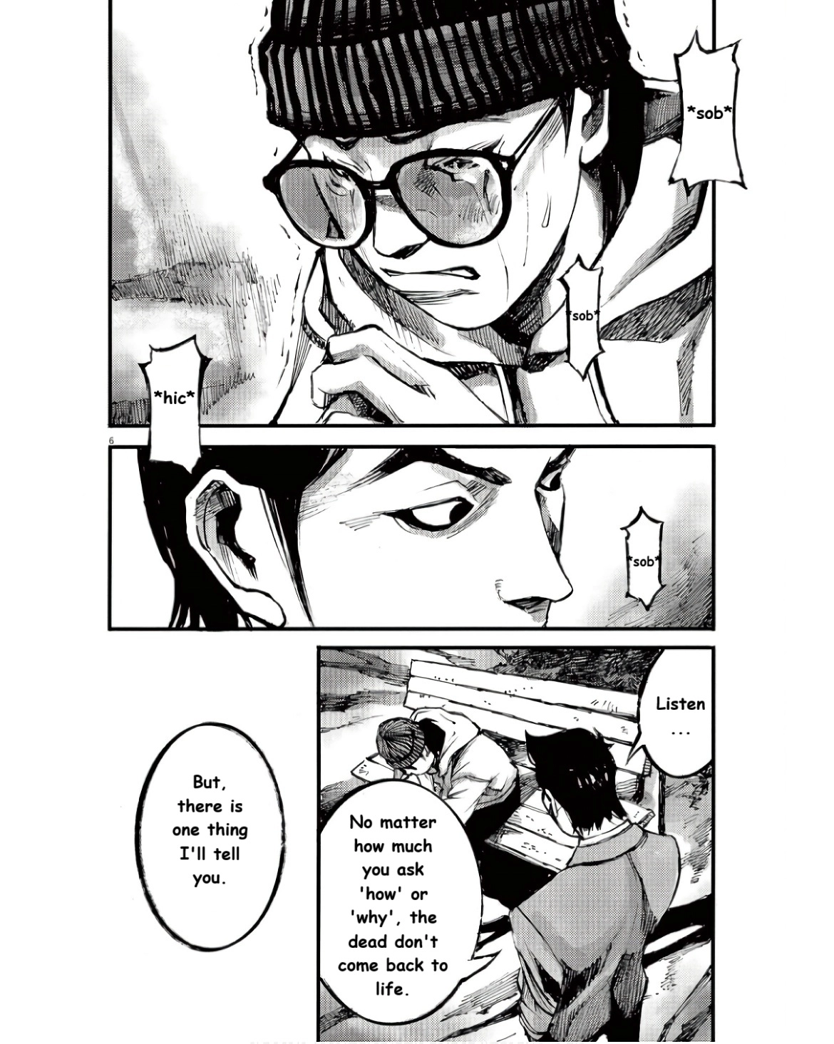 JUMBO MAX ~Hyper ED Illicit Drugmaker~ Chapter 96 page 6 - 
