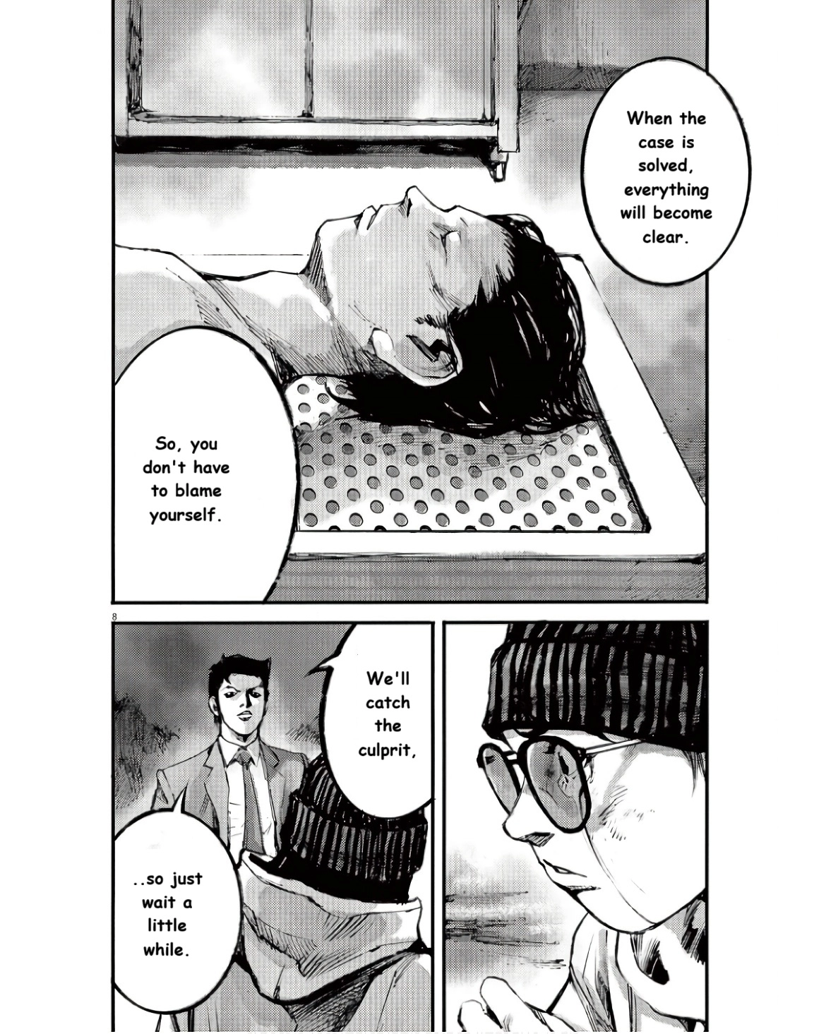 JUMBO MAX ~Hyper ED Illicit Drugmaker~ Chapter 96 page 8 - 