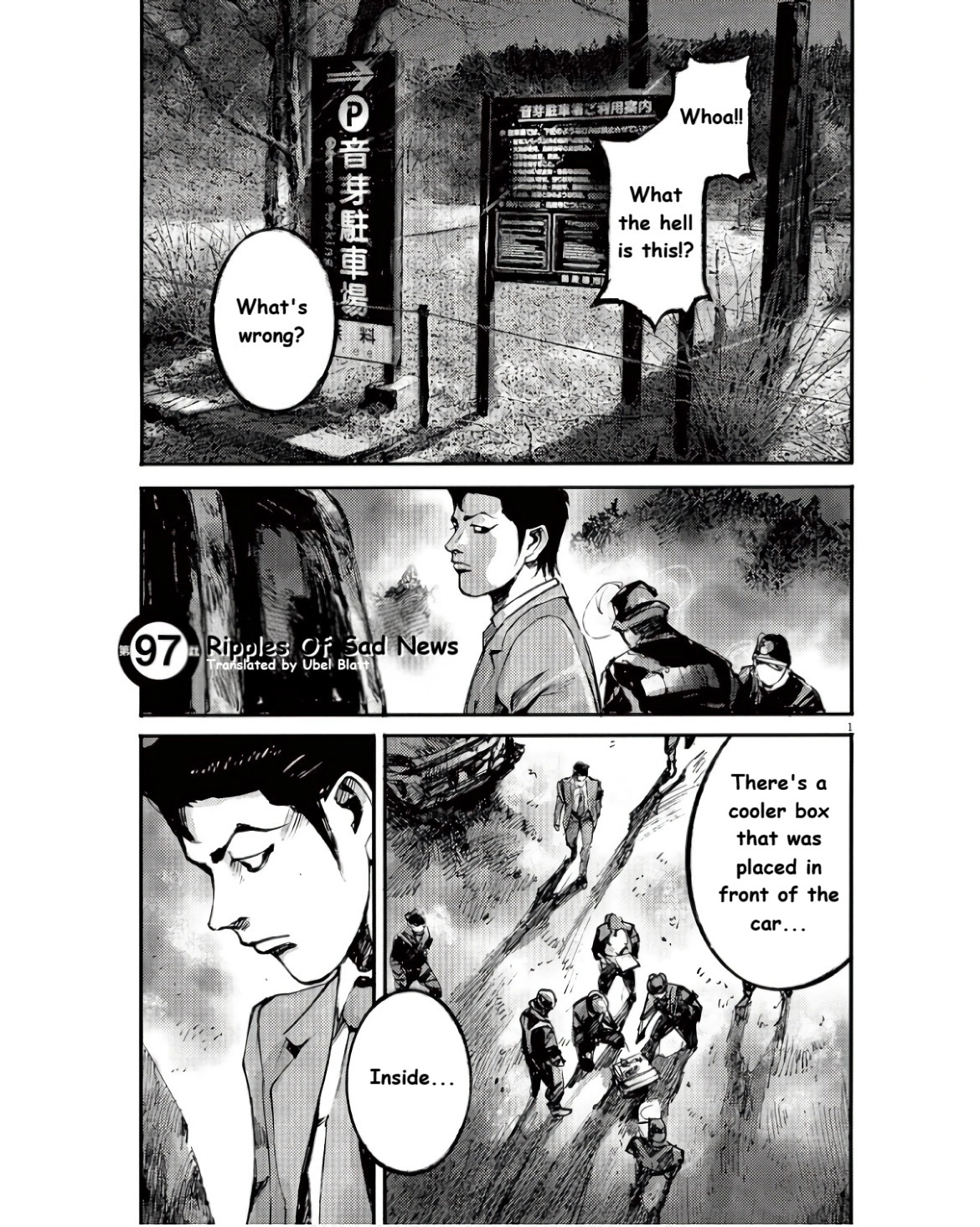 JUMBO MAX ~Hyper ED Illicit Drugmaker~ Chapter 97 page 1 - 