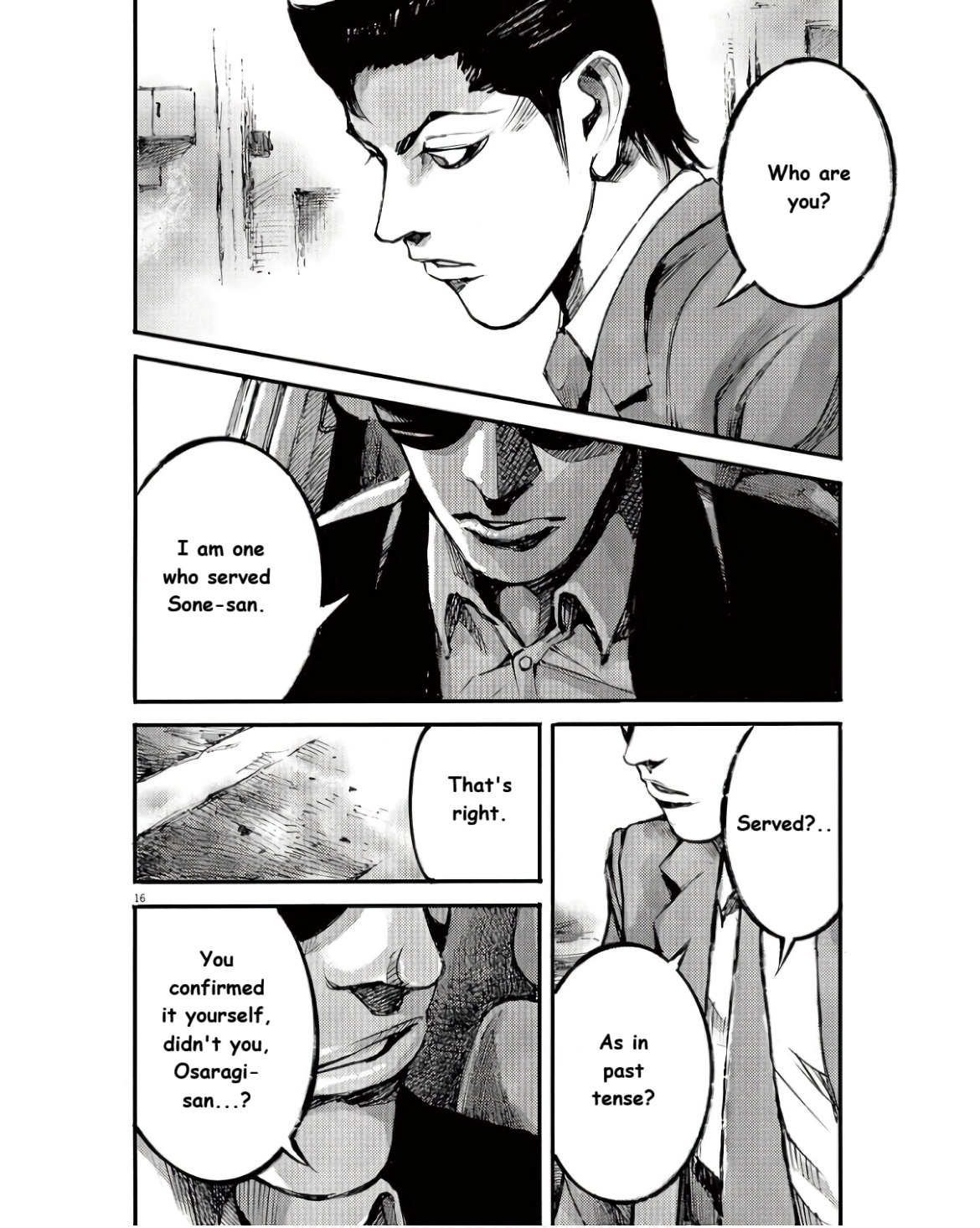 JUMBO MAX ~Hyper ED Illicit Drugmaker~ Chapter 97 page 16 - 