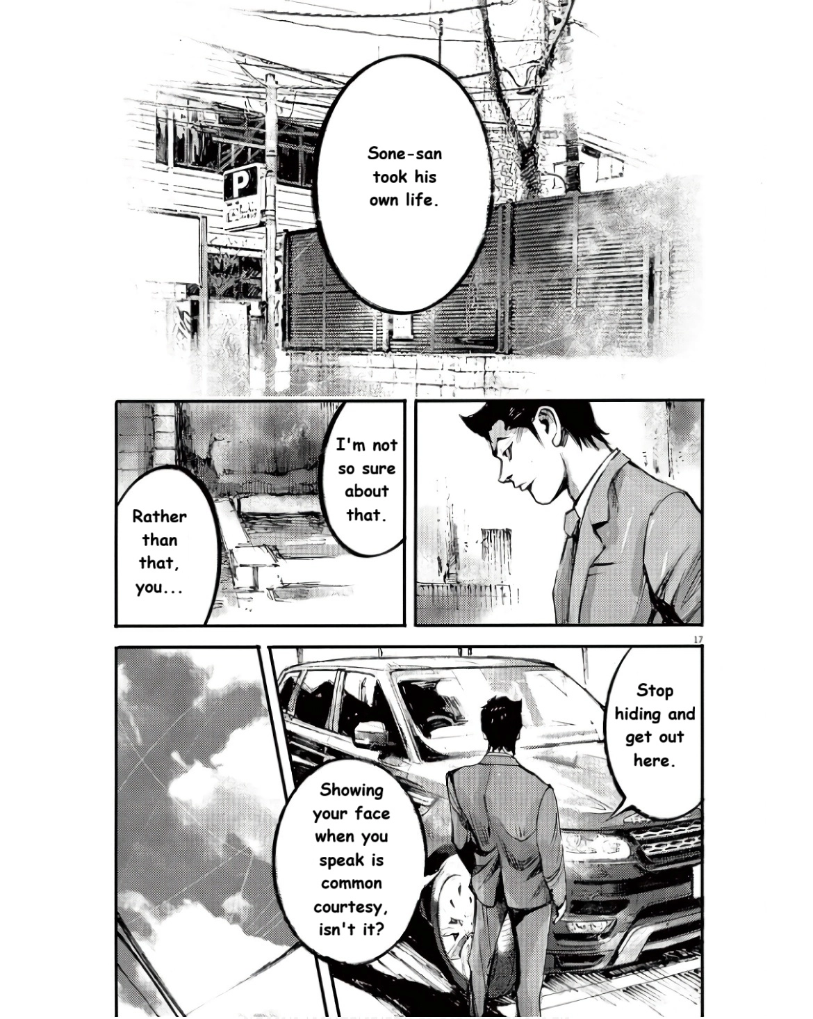 JUMBO MAX ~Hyper ED Illicit Drugmaker~ Chapter 97 page 17 - 