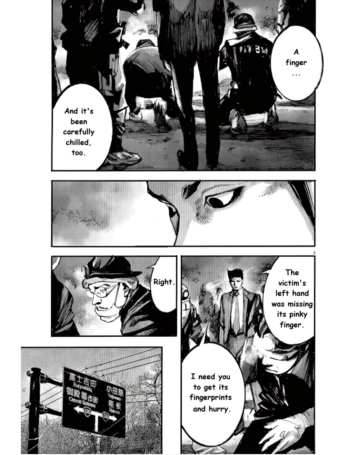 JUMBO MAX ~Hyper ED Illicit Drugmaker~ Chapter 97 page 3 - 