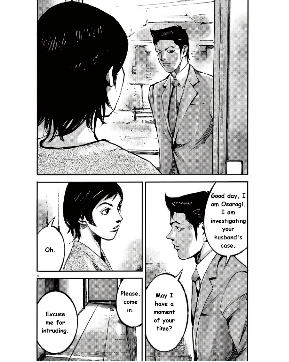 JUMBO MAX ~Hyper ED Illicit Drugmaker~ Chapter 97 page 6 - 