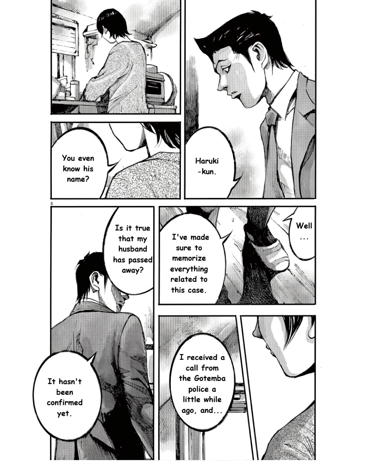 JUMBO MAX ~Hyper ED Illicit Drugmaker~ Chapter 97 page 8 - 