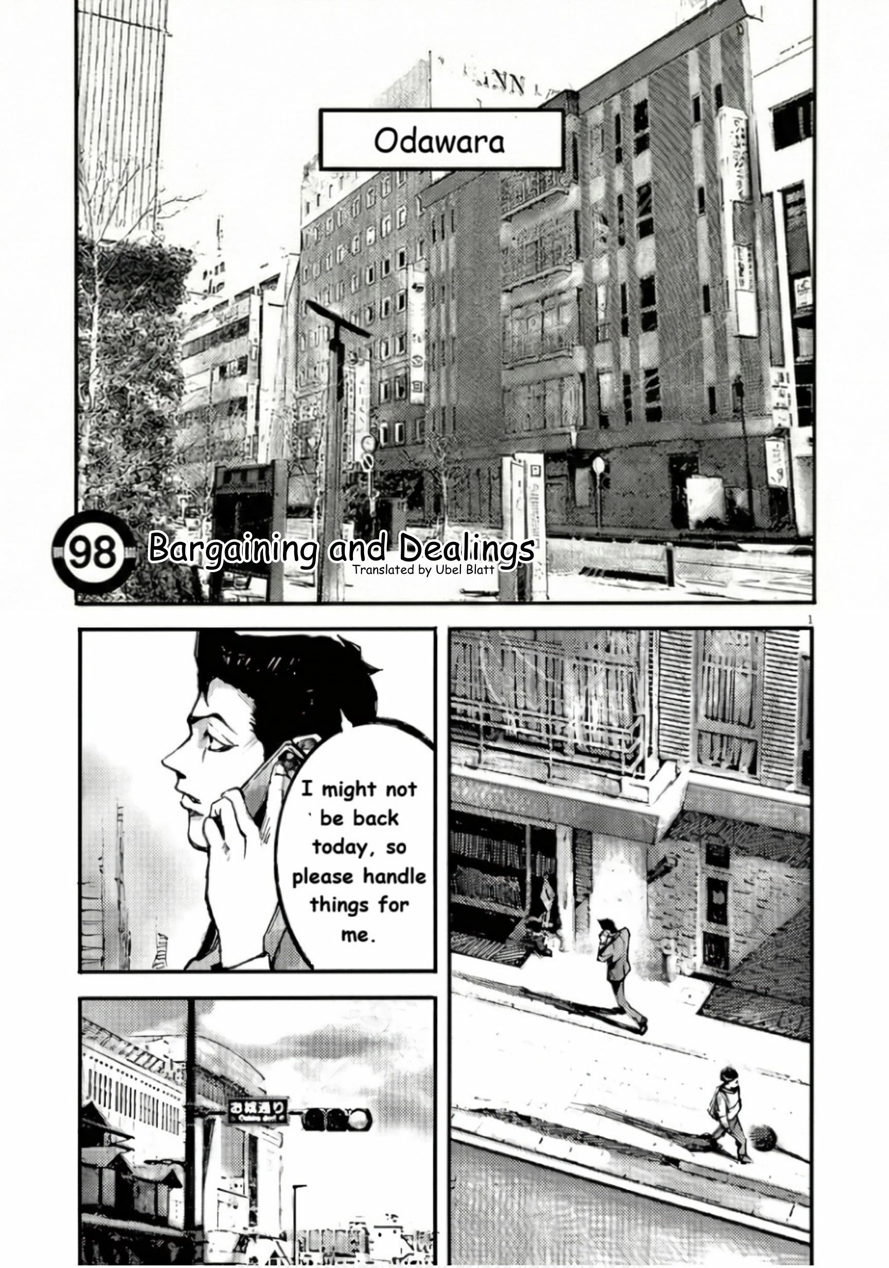 JUMBO MAX ~Hyper ED Illicit Drugmaker~ Chapter 98 page 1 - 