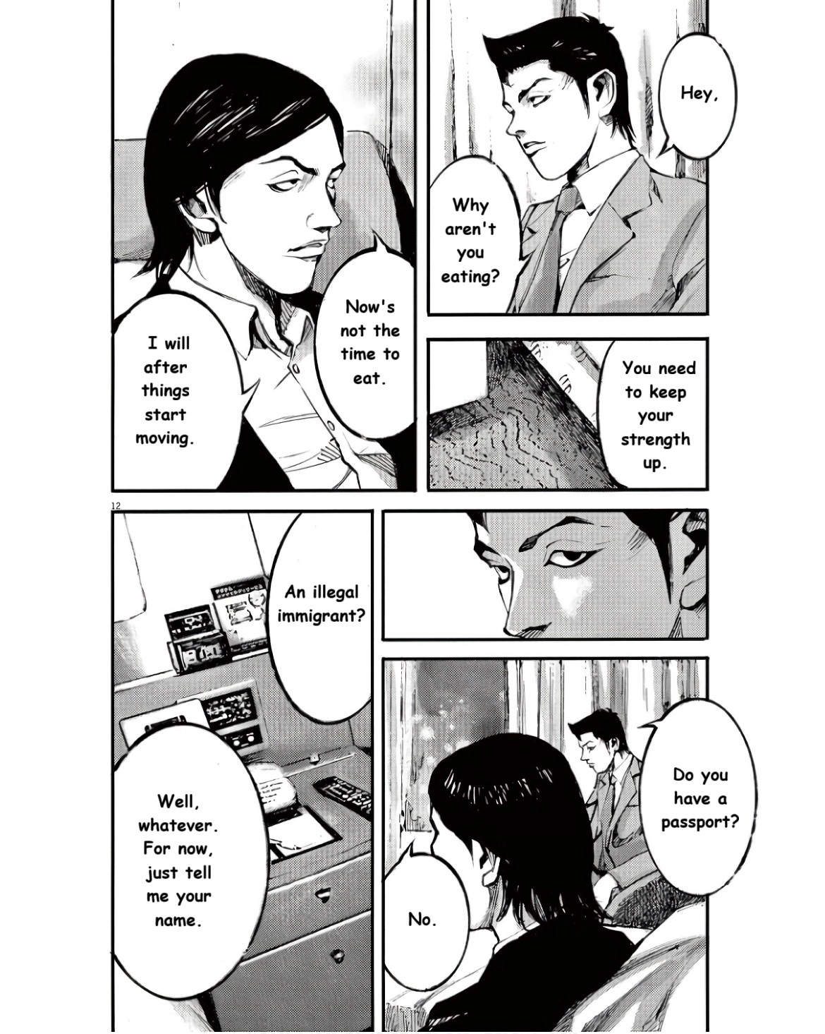 JUMBO MAX ~Hyper ED Illicit Drugmaker~ Chapter 98 page 12 - 