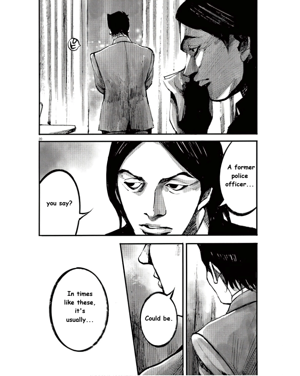 JUMBO MAX ~Hyper ED Illicit Drugmaker~ Chapter 98 page 20 - 