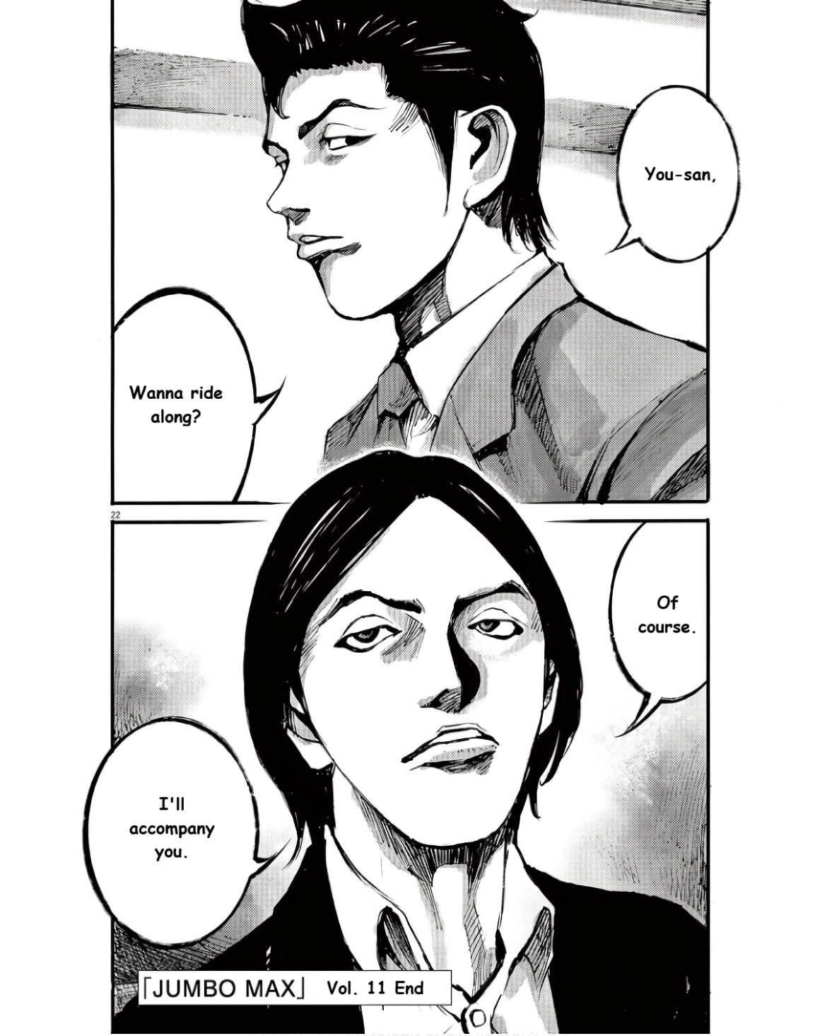 JUMBO MAX ~Hyper ED Illicit Drugmaker~ Chapter 98 page 22 - 