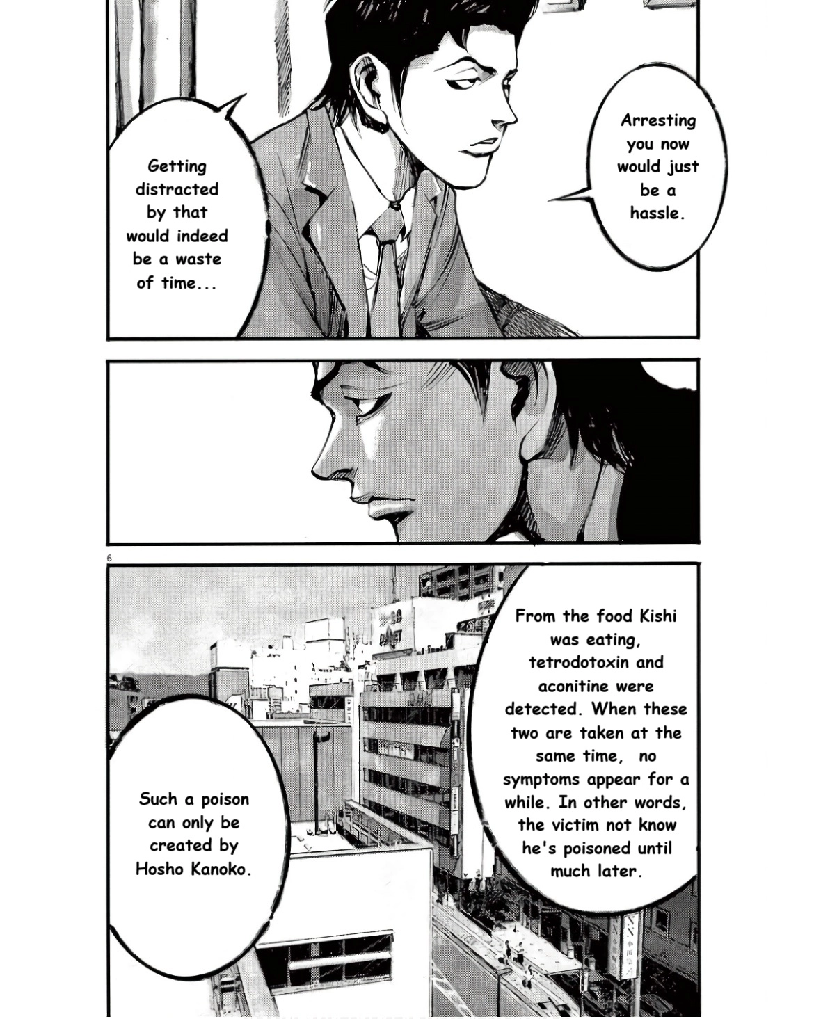 JUMBO MAX ~Hyper ED Illicit Drugmaker~ Chapter 98 page 6 - 