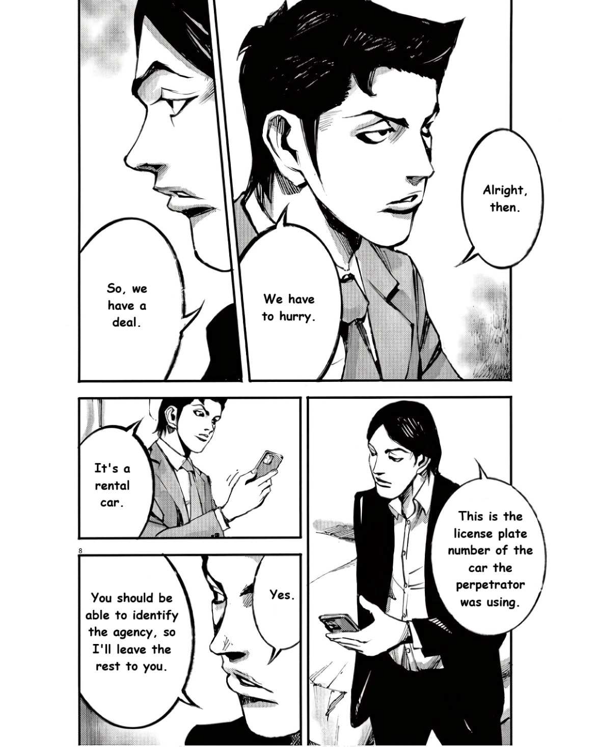 JUMBO MAX ~Hyper ED Illicit Drugmaker~ Chapter 98 page 8 - 