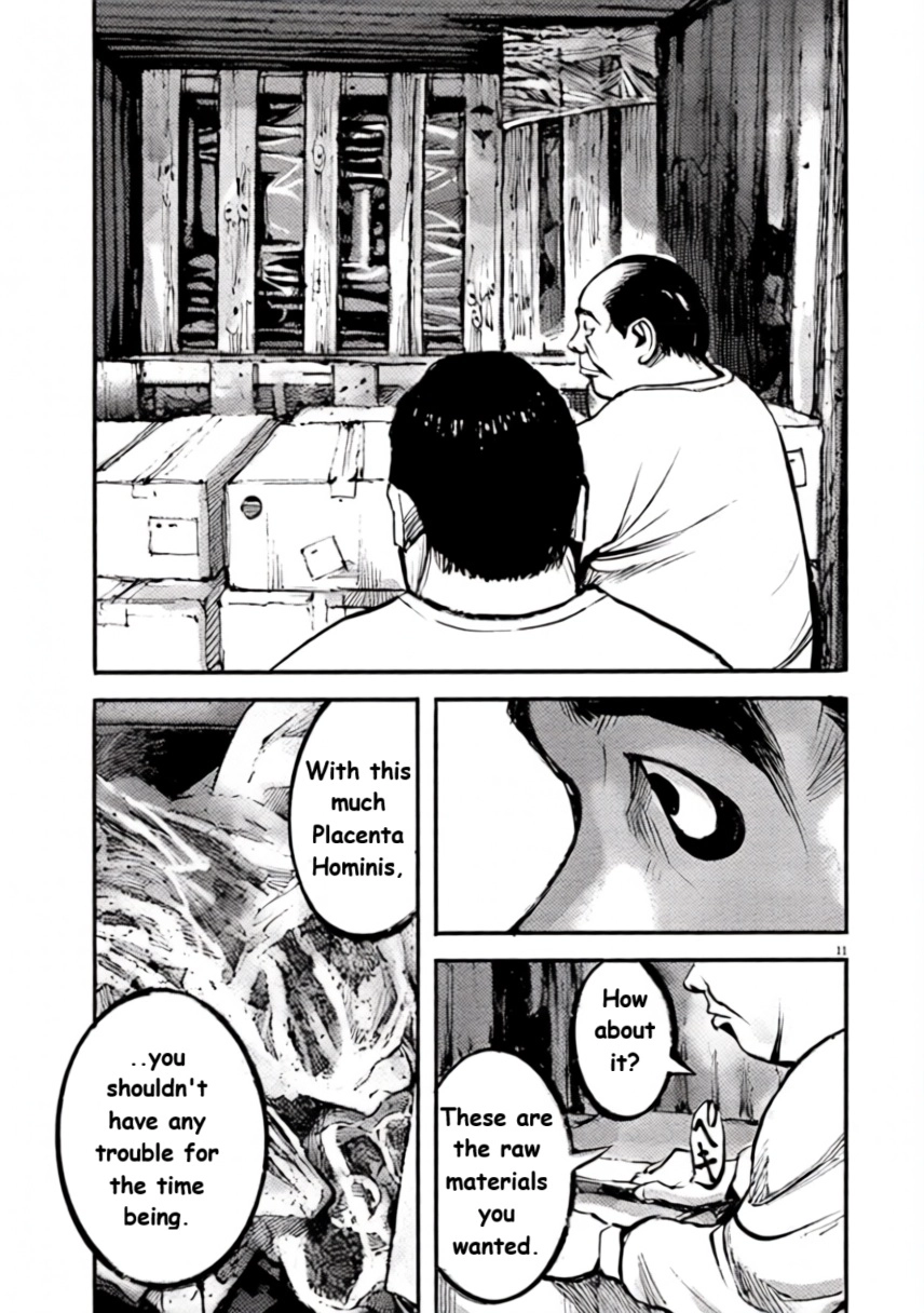 JUMBO MAX ~Hyper ED Illicit Drugmaker~ Chapter 99 page 11 - 