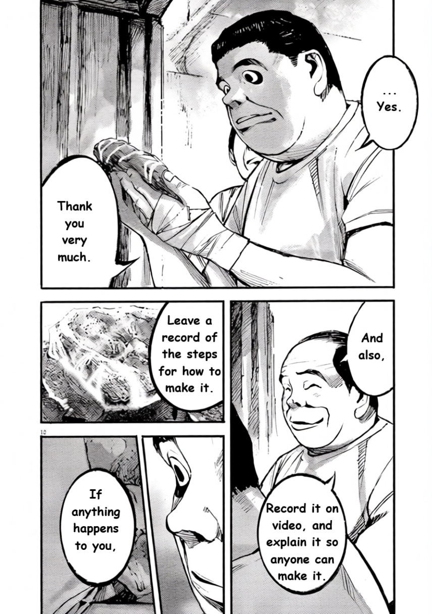 JUMBO MAX ~Hyper ED Illicit Drugmaker~ Chapter 99 page 12 - 