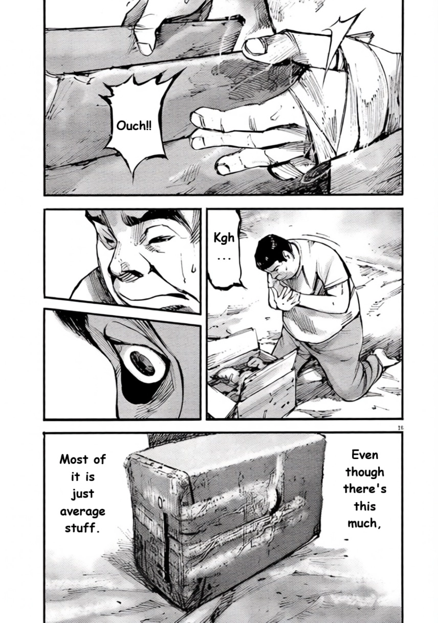 JUMBO MAX ~Hyper ED Illicit Drugmaker~ Chapter 99 page 15 - 