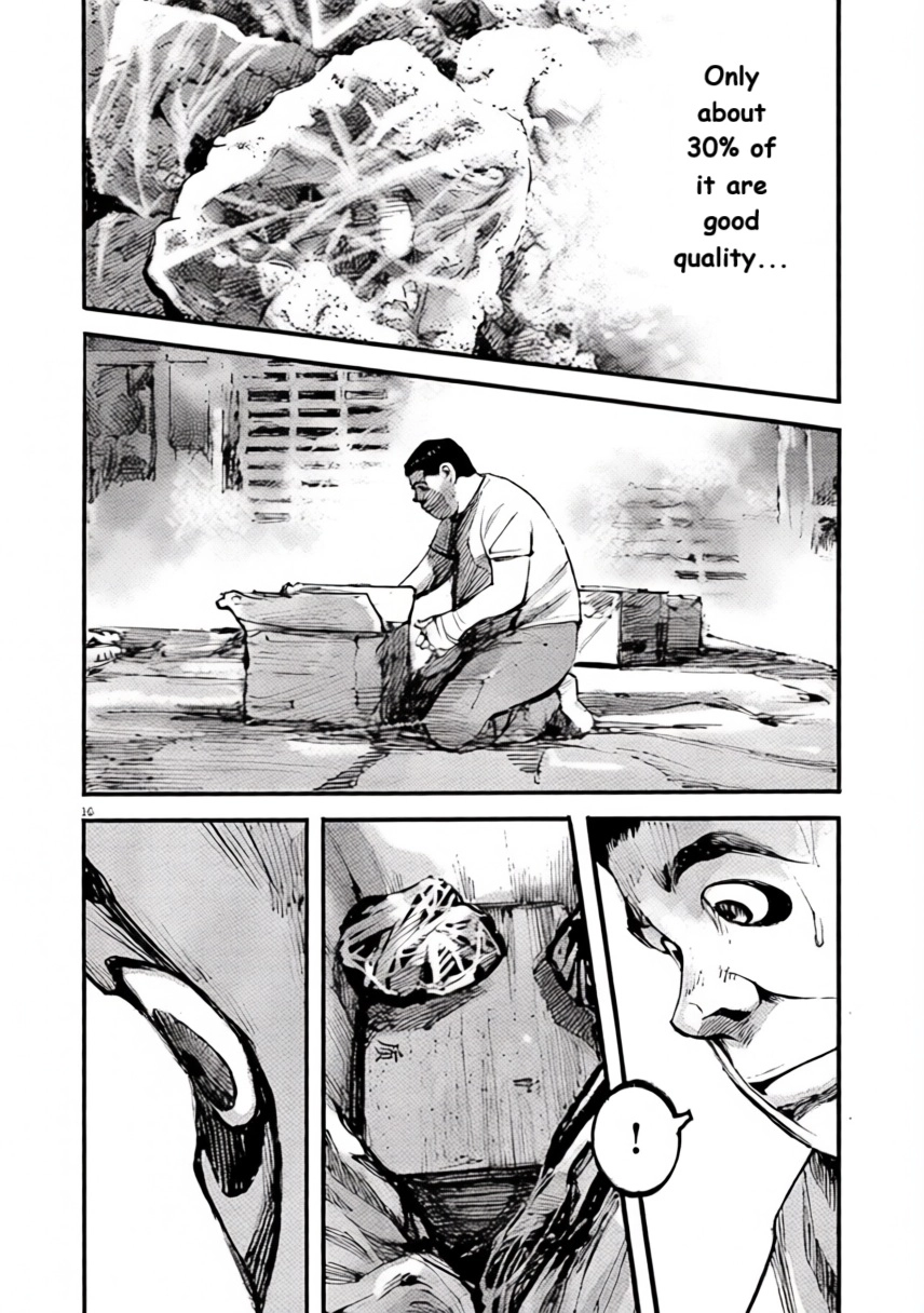 JUMBO MAX ~Hyper ED Illicit Drugmaker~ Chapter 99 page 16 - 