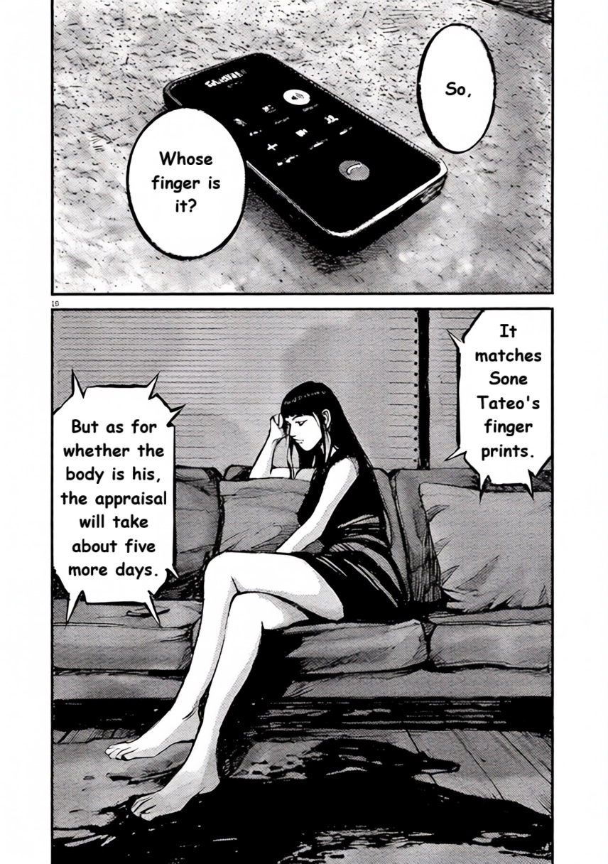 JUMBO MAX ~Hyper ED Illicit Drugmaker~ Chapter 99 page 18 - 