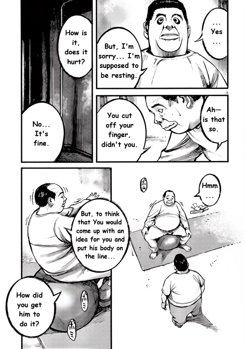 JUMBO MAX ~Hyper ED Illicit Drugmaker~ Chapter 99 page 5 - 