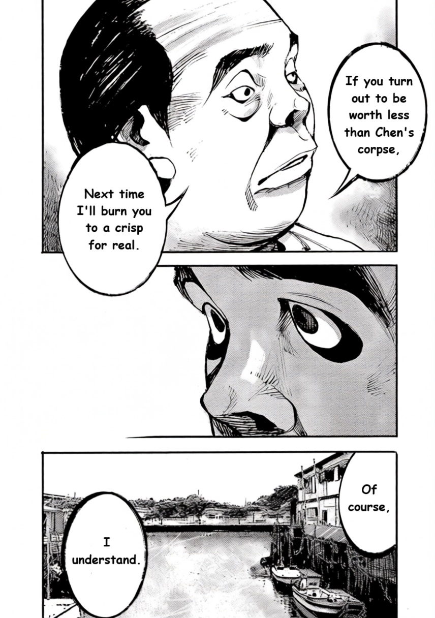 JUMBO MAX ~Hyper ED Illicit Drugmaker~ Chapter 99 page 8 - 