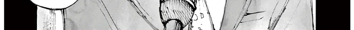 Jumbo Max Chapter 1 page 14 - 