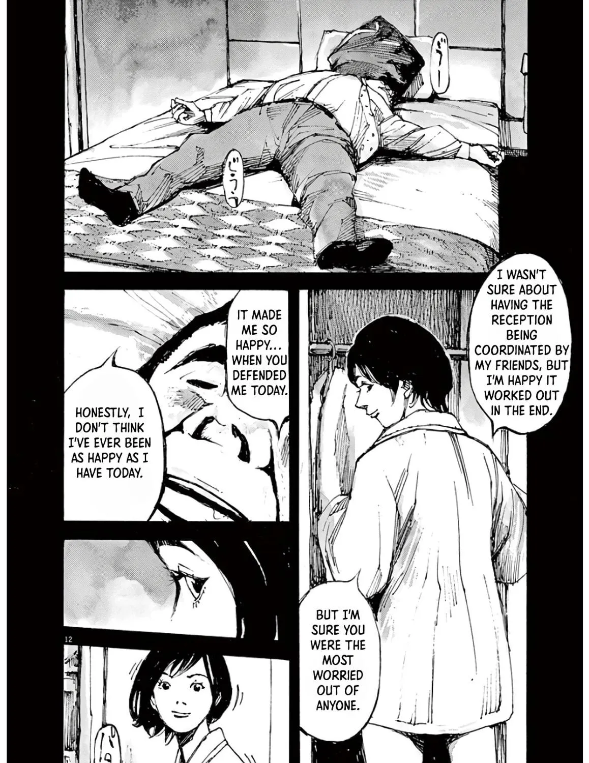 Jumbo Max Chapter 1 page 23 - 