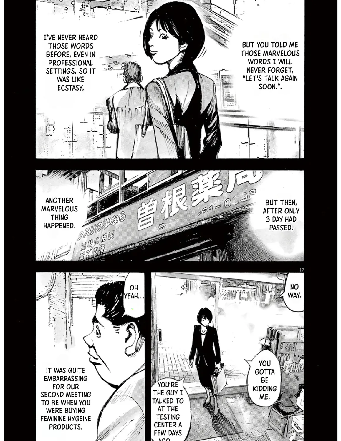 Jumbo Max Chapter 1 page 33 - 