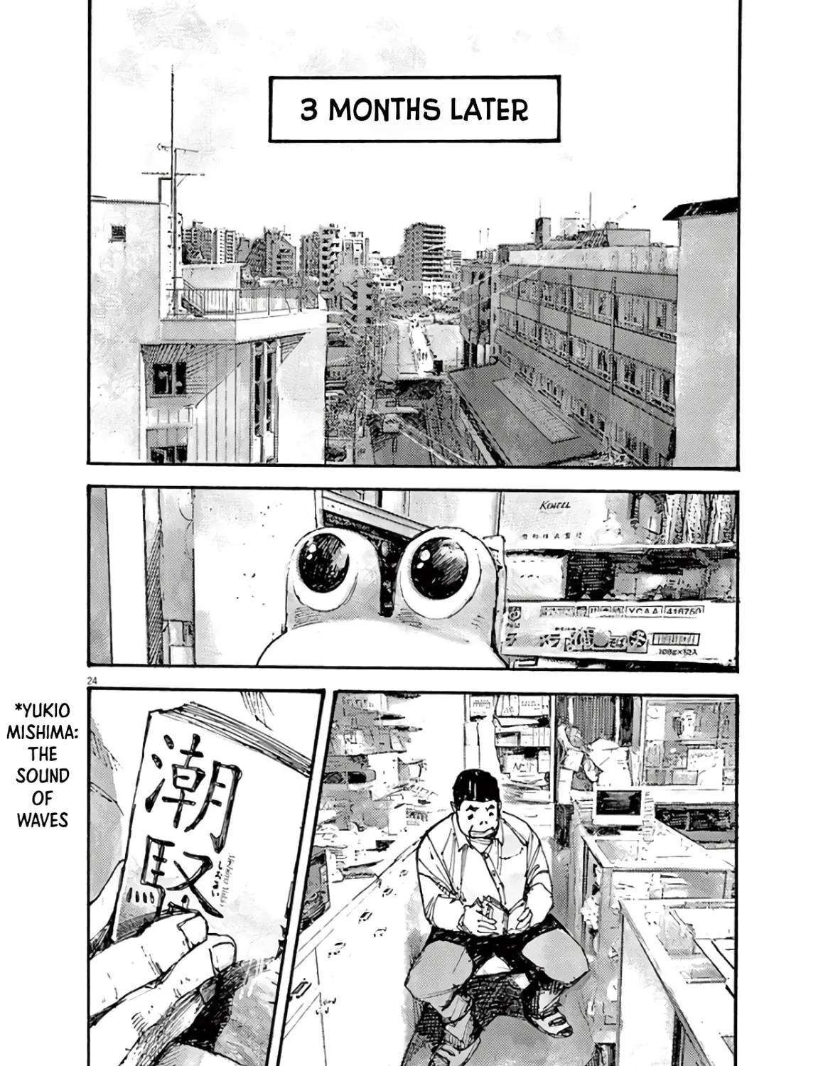 Jumbo Max Chapter 1 page 47 - 