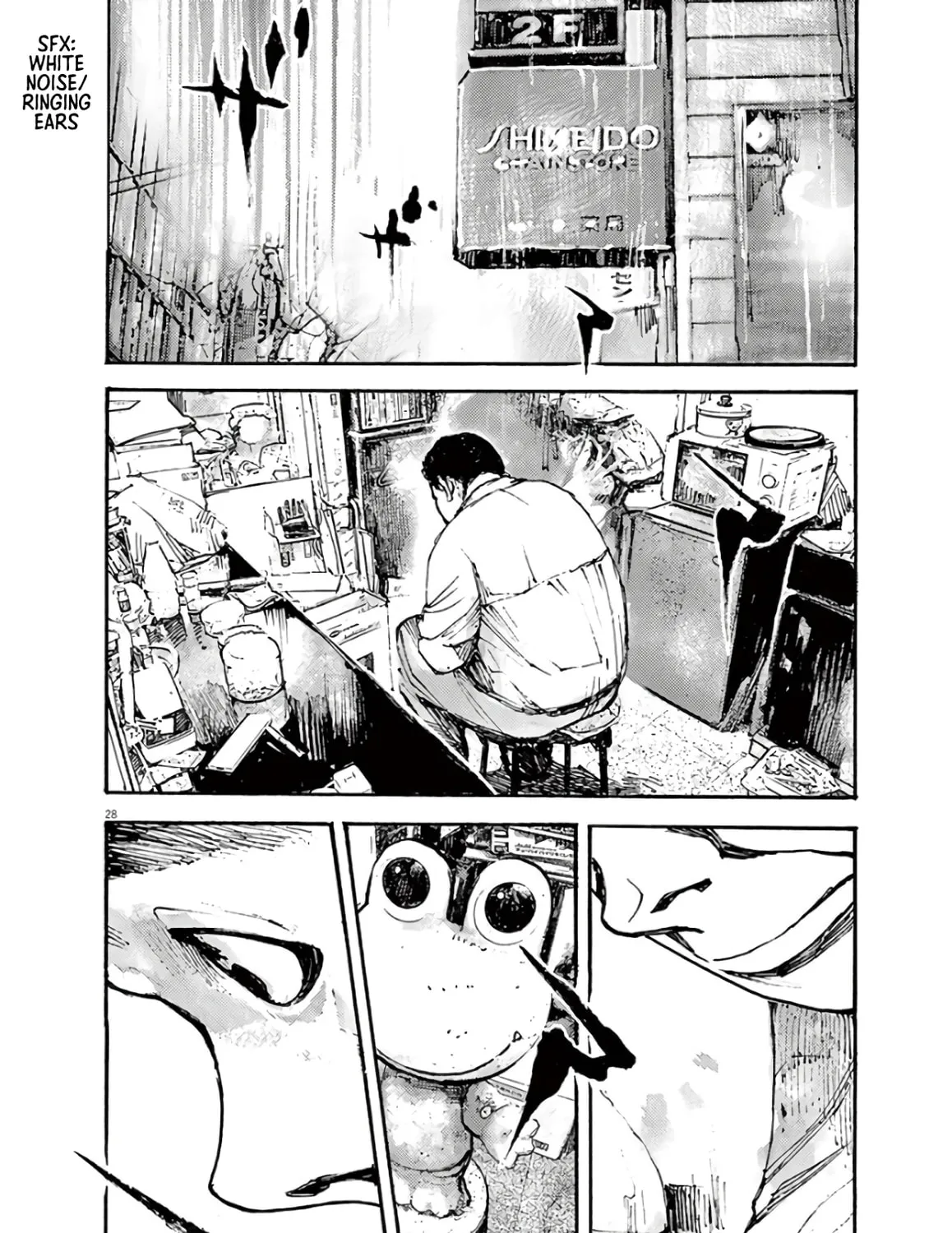 Jumbo Max Chapter 1 page 55 - 
