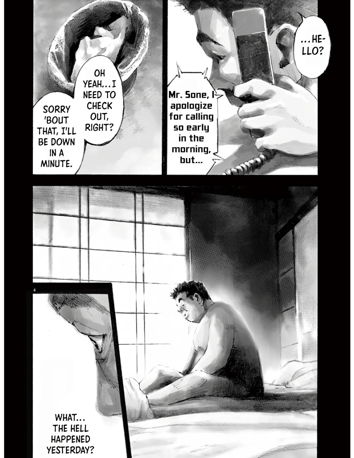 Jumbo Max Chapter 1 page 7 - 
