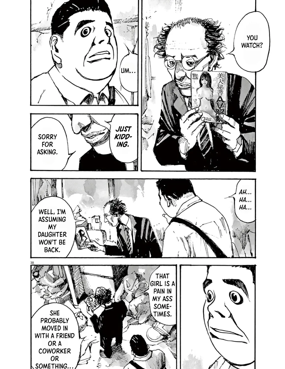 Jumbo Max Chapter 1 page 75 - 
