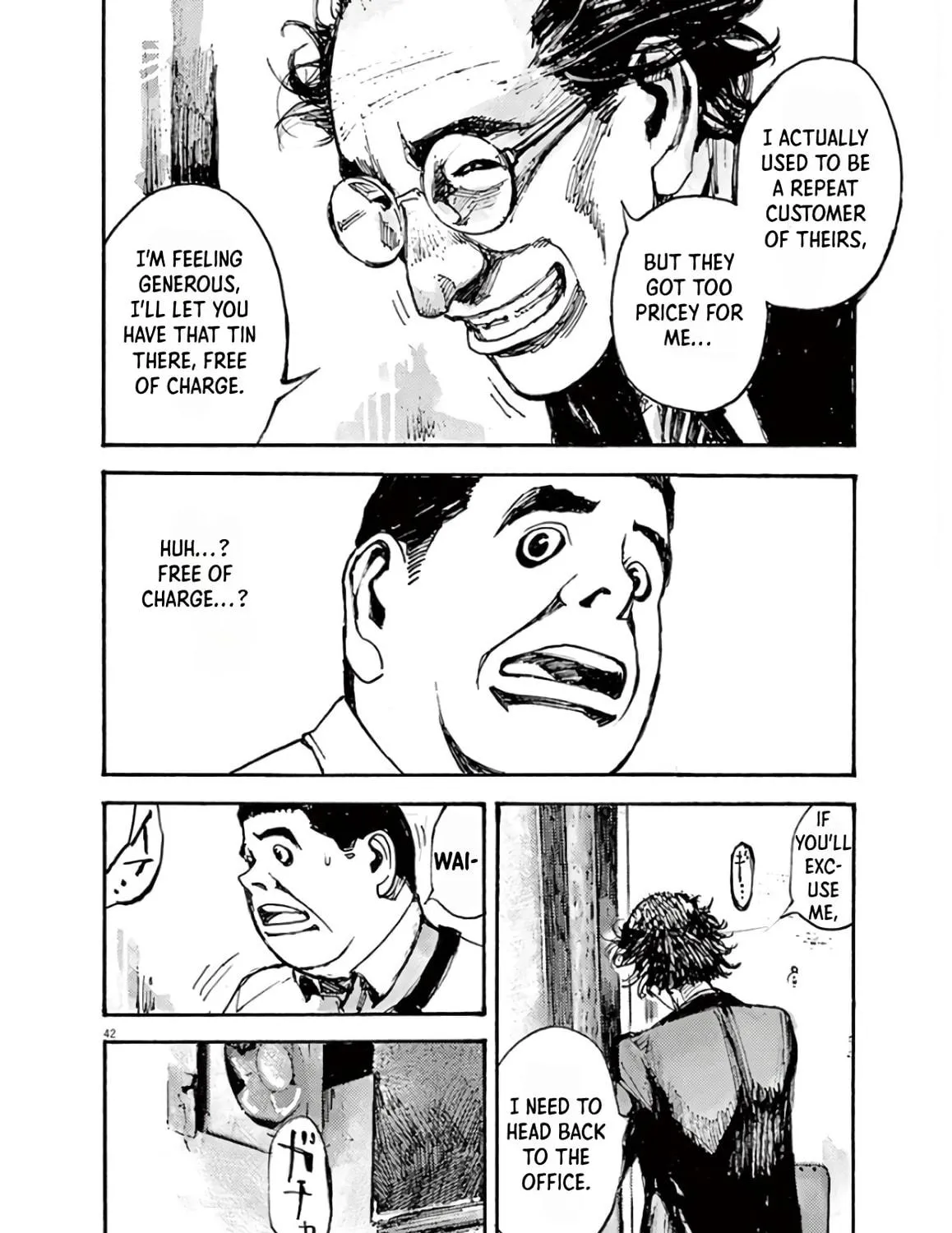 Jumbo Max Chapter 1 page 83 - 