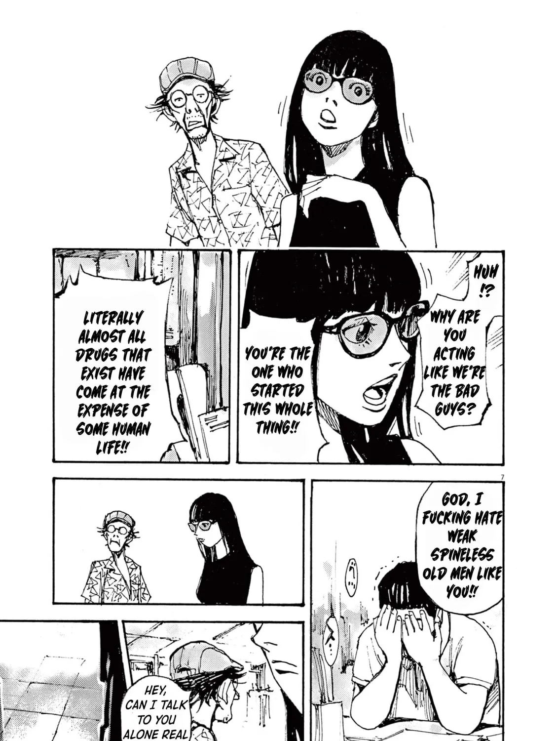 Jumbo Max Chapter 10 page 13 - 
