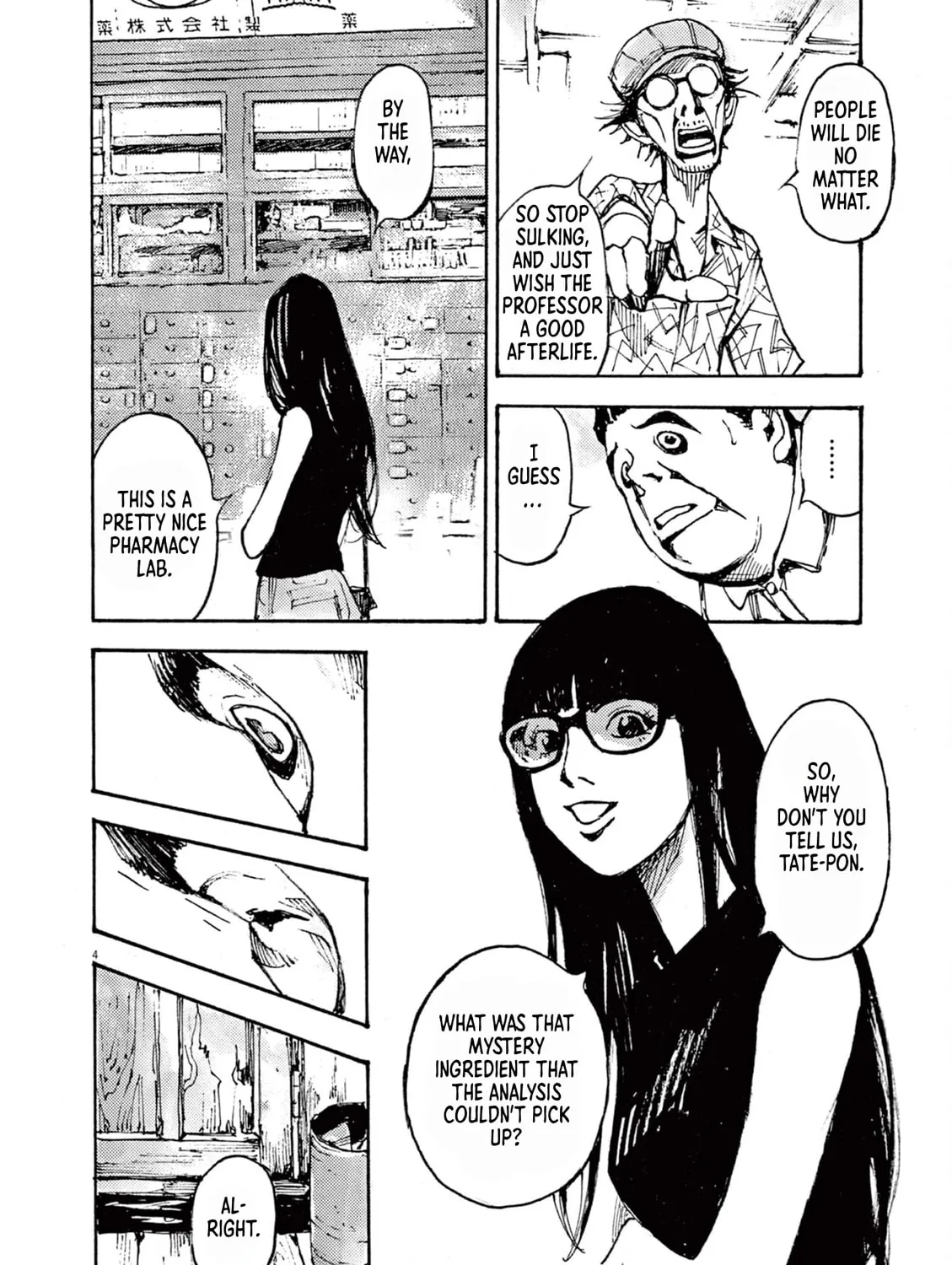 Jumbo Max Chapter 10 page 7 - 