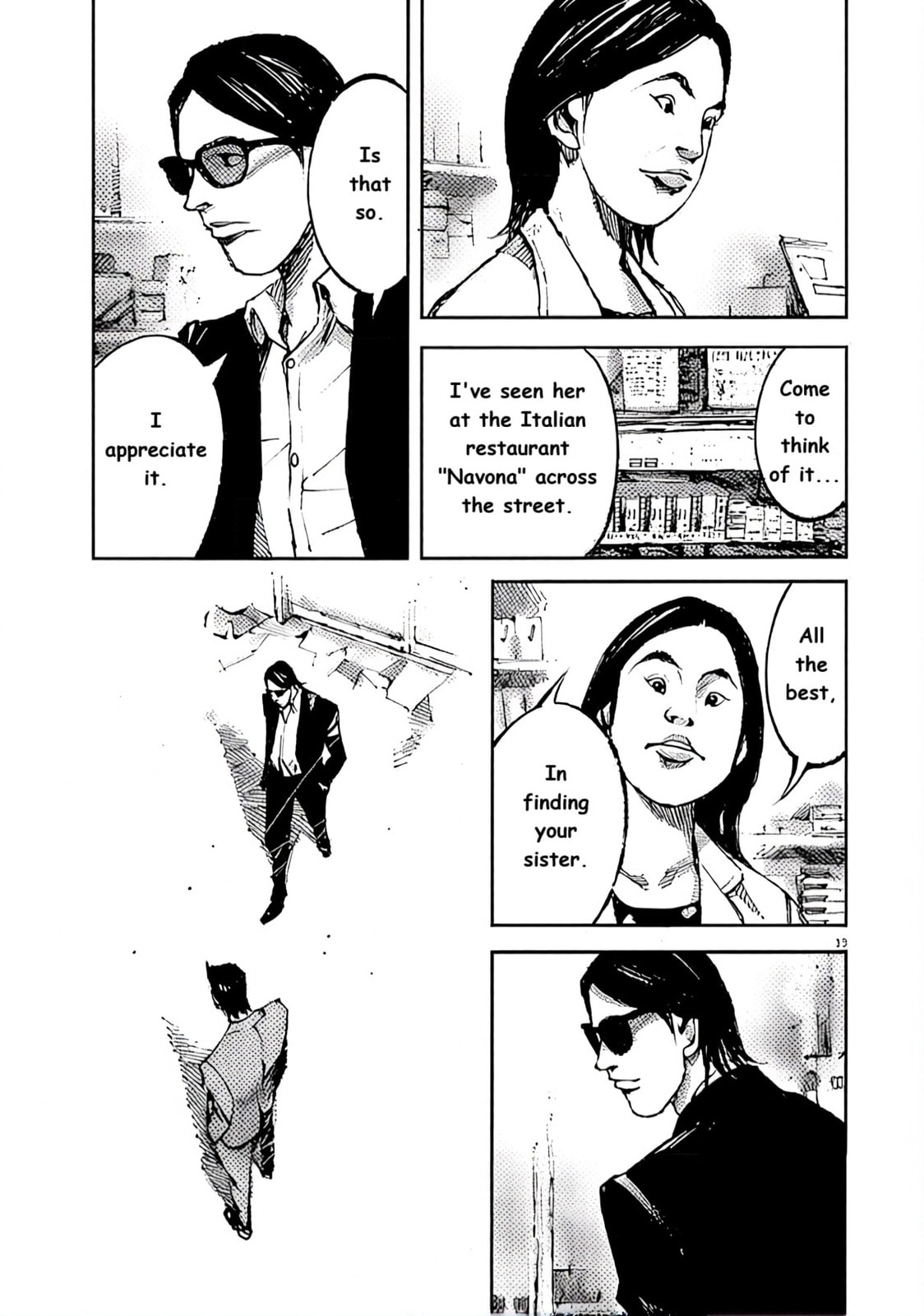 Jumbo Max Chapter 100 page 13 - 