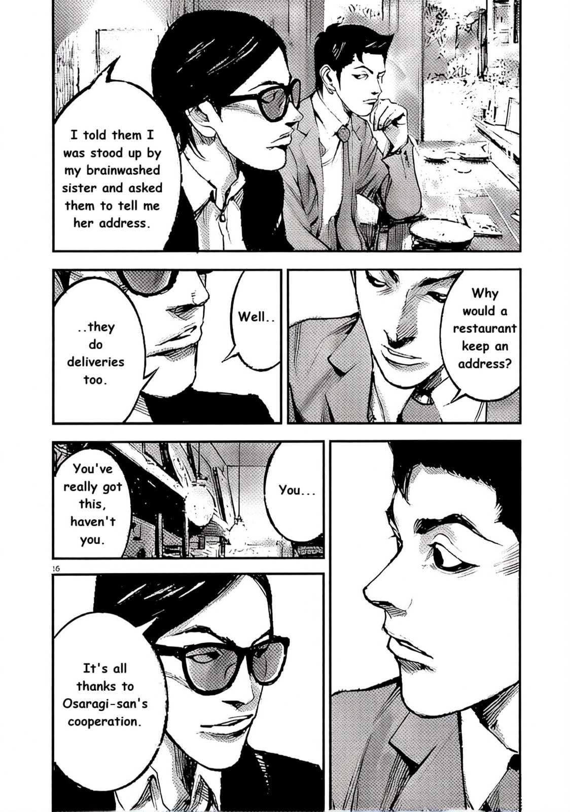 Jumbo Max Chapter 100 page 16 - 