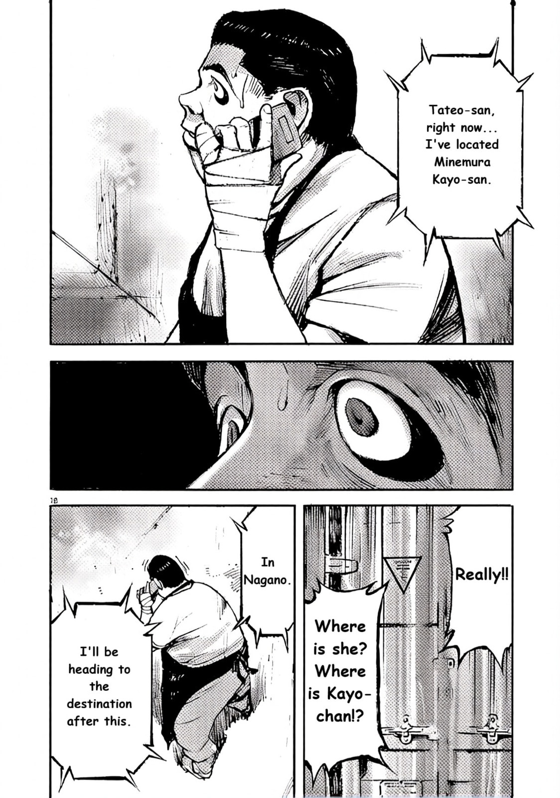 Jumbo Max Chapter 100 page 18 - 