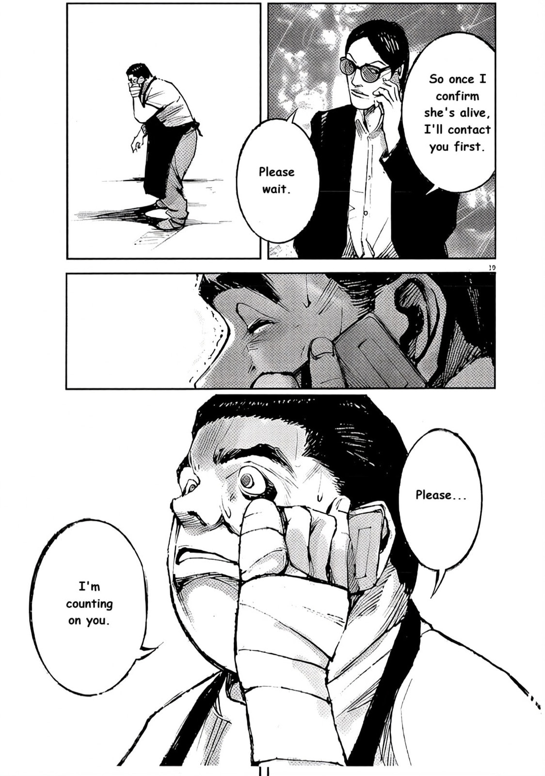 Jumbo Max Chapter 100 page 19 - 