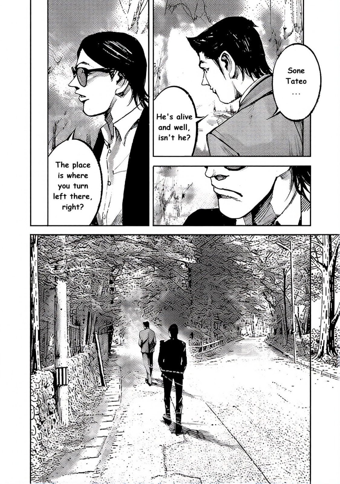 Jumbo Max Chapter 100 page 20 - 