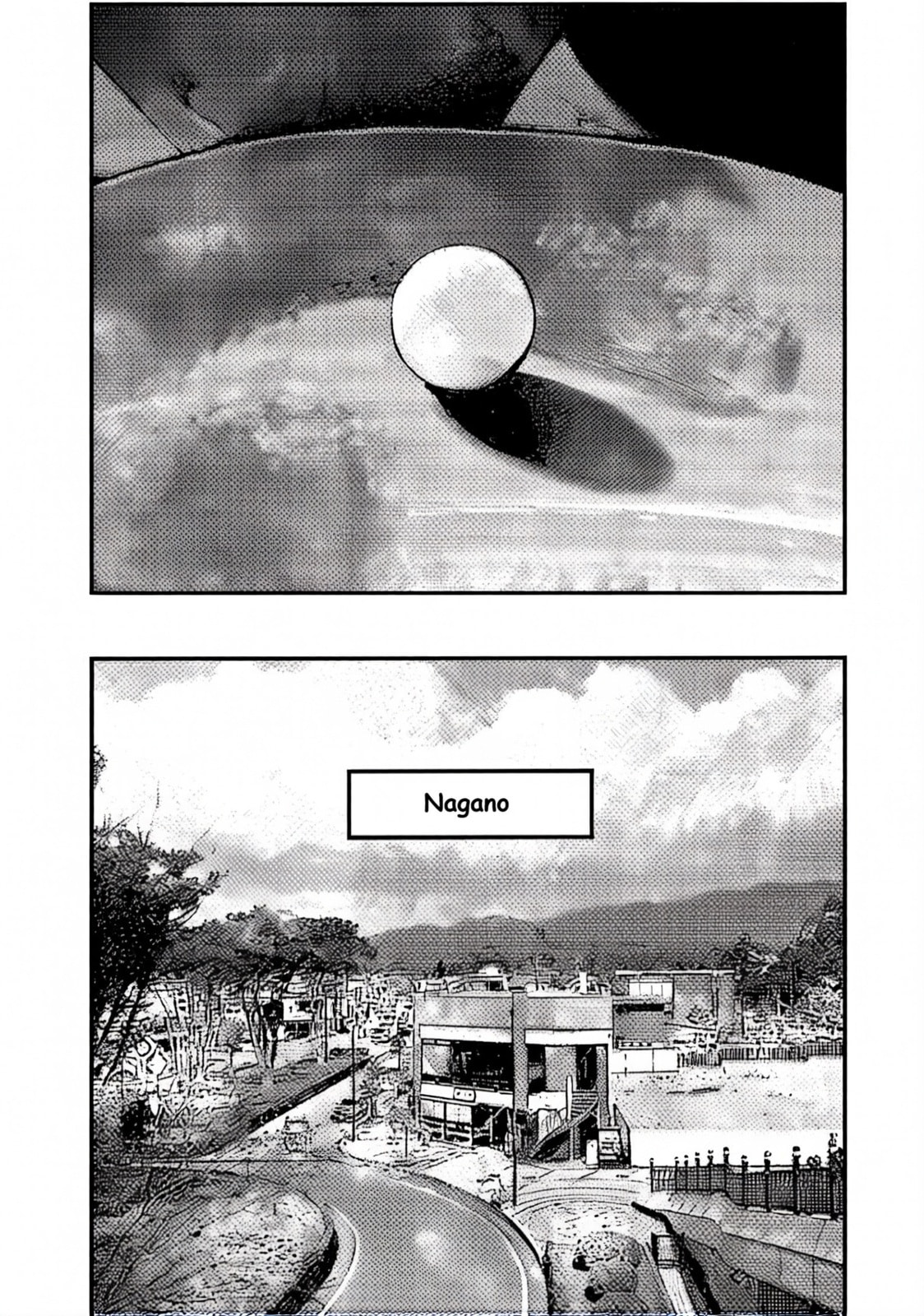 Jumbo Max Chapter 100 page 9 - 