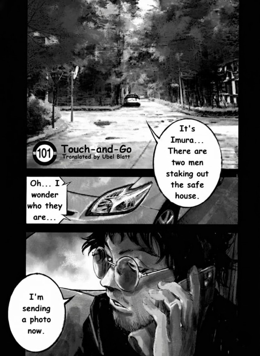 Jumbo Max Chapter 101 page 1 - 