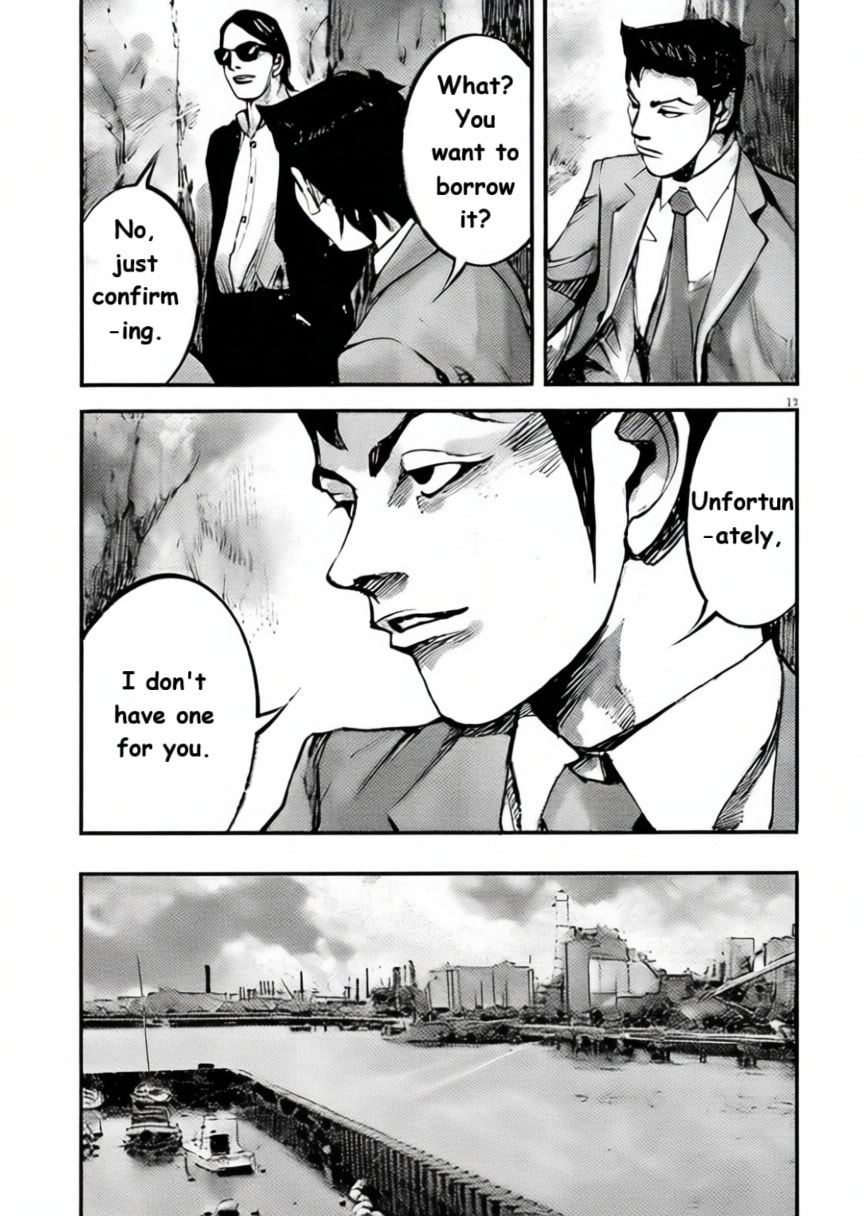 Jumbo Max Chapter 101 page 12 - 
