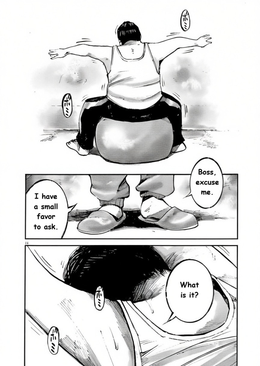 Jumbo Max Chapter 101 page 13 - 