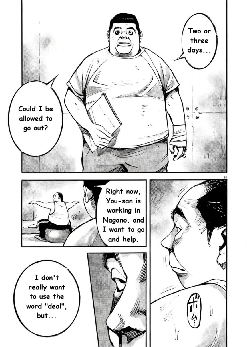 Jumbo Max Chapter 101 page 14 - 