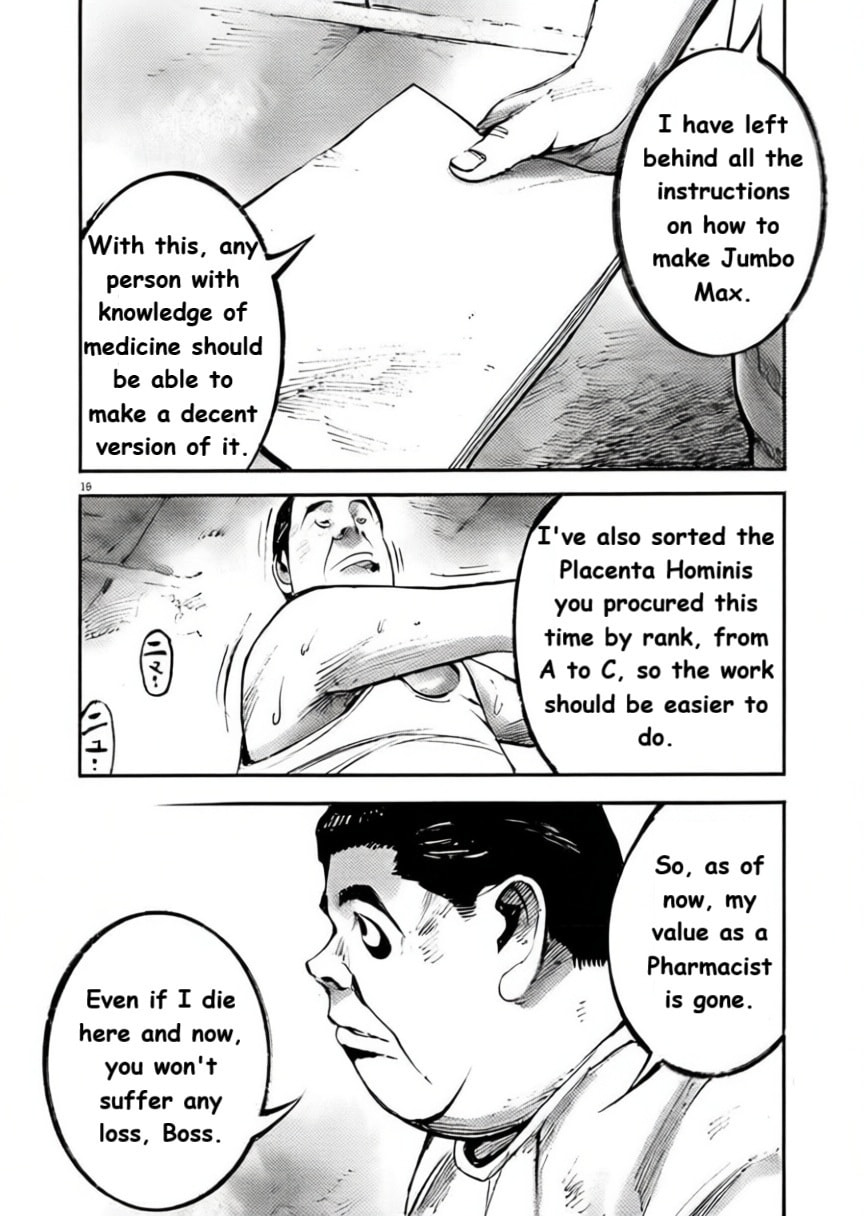 Jumbo Max Chapter 101 page 15 - 