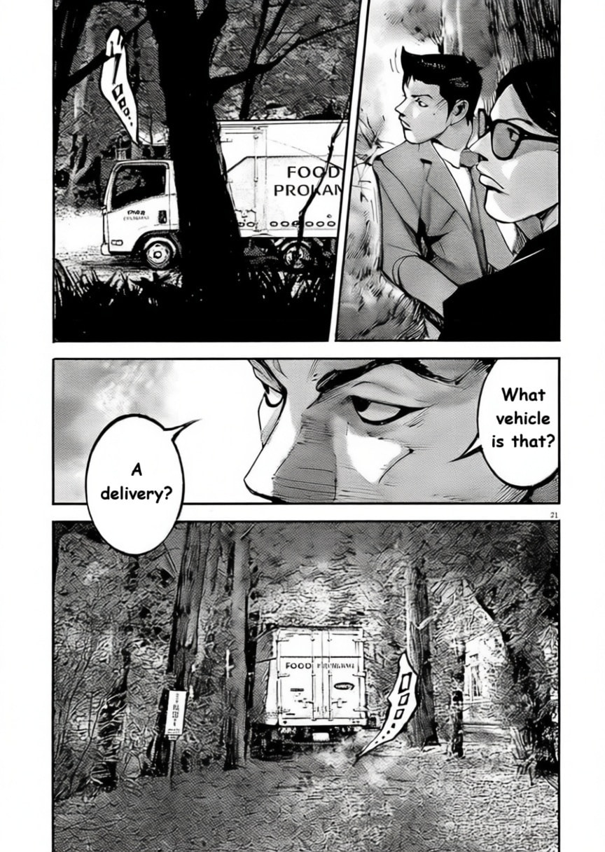 Jumbo Max Chapter 101 page 20 - 