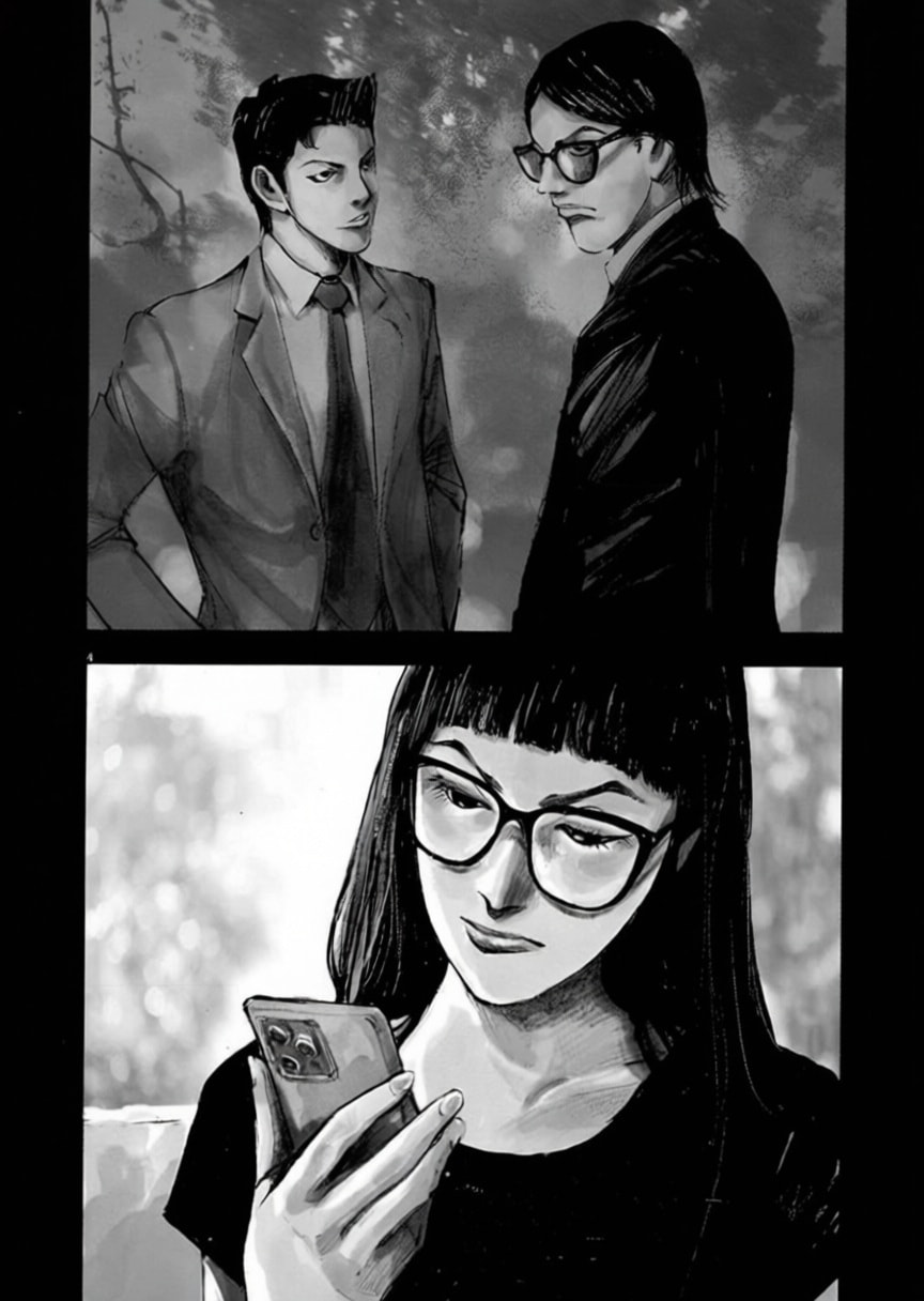 Jumbo Max Chapter 101 page 3 - 