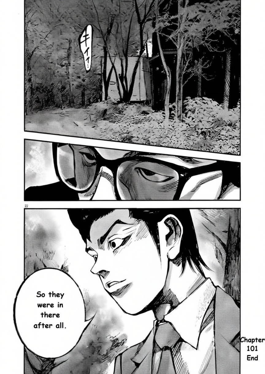 Jumbo Max Chapter 101 page 21 - 
