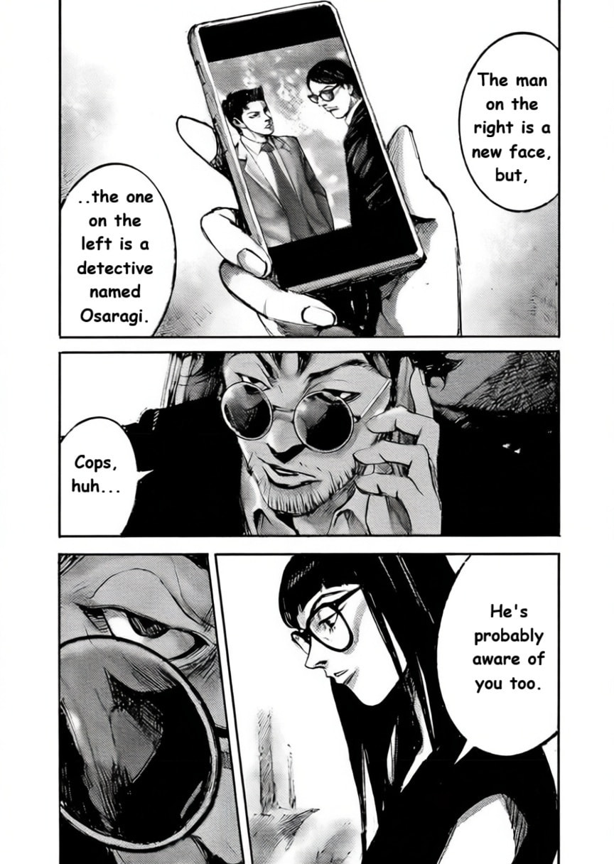 Jumbo Max Chapter 101 page 4 - 