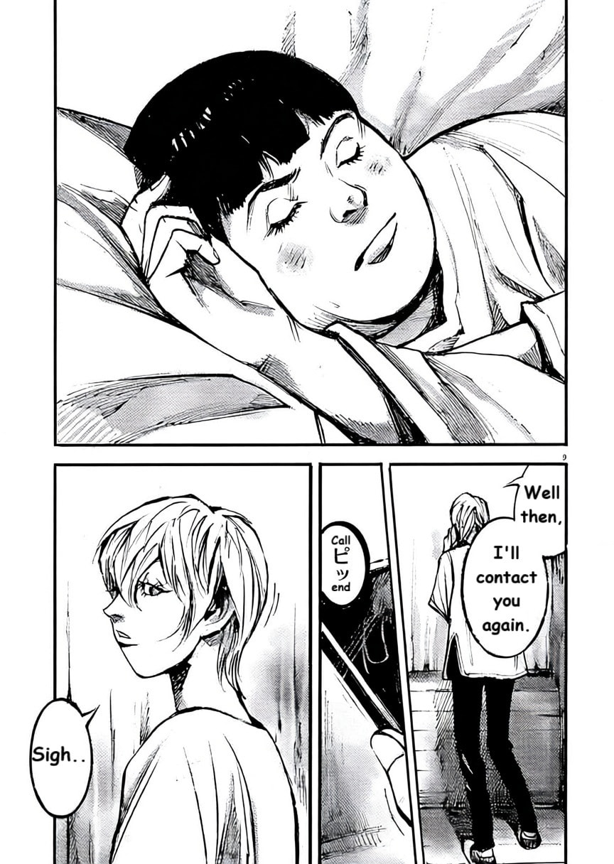Jumbo Max Chapter 101 page 8 - 