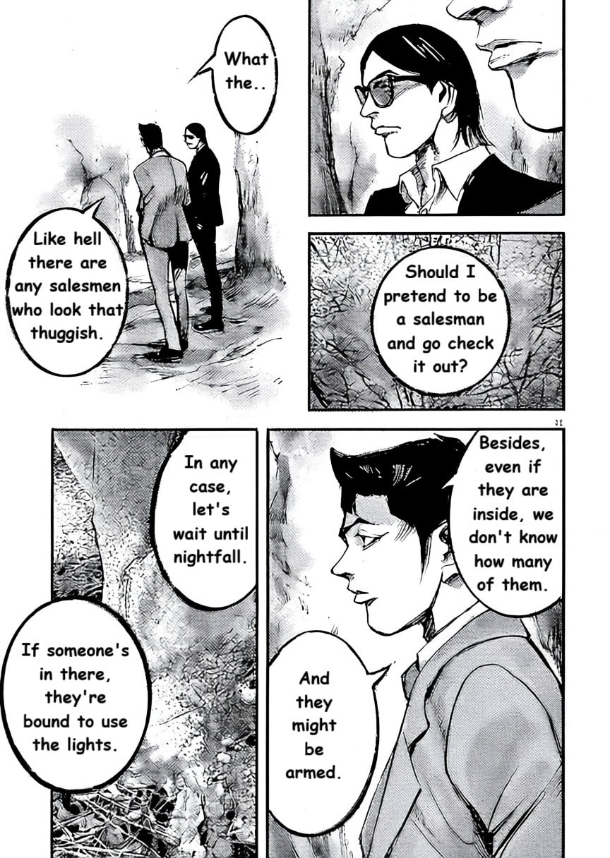 Jumbo Max Chapter 101 page 10 - 